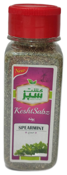 پونه  بطری کشت سبز50گرم