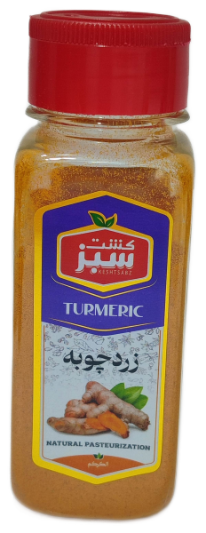 زرد چوبه بطری کشت سبز90گرم