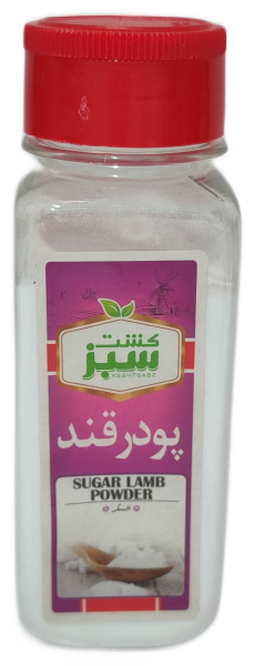 پودر قند بطری کشت سبز120گرم