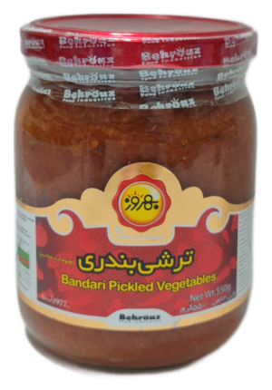 ترشی بندری شیشه ای بهروز550گرم