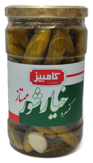 خیارشور شیشه ای ممتاز کامبیز660گرم