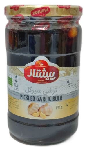 ترشی سیرگل شیشه ای پیشتاز680گرم