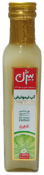 آبلیموترش شیشه ای بیژن260میلی لیتر