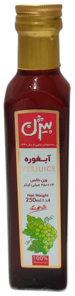 آبغوره شیشه ای بیژن250میلی لیتر