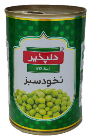 کنسرو نخود سبز دلپذیر420گرم