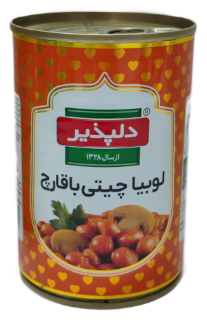 کنسرو لوبیا چیتی باقارچ دلپذیر420گرم