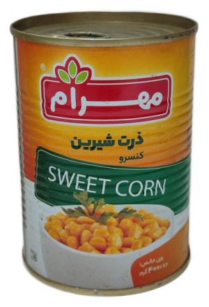 کنسرو ذرت شیرین مهرام400گرم