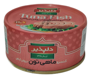 کنسرو تن ماهی در روغن گیاهی دلپذیر180گرم