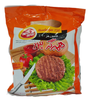 همبرگر30%شام شام5عددی