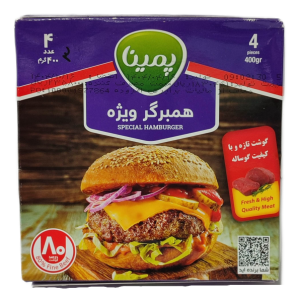 همبر ویژ پمینا80درصد4عددی