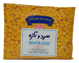 زرت طلایی منجمد سردوتازه 400گرم