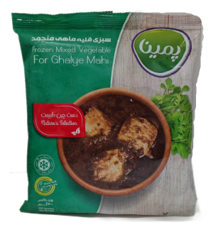 سبزی قلیه ماهی منجمد پمینا 400گرم