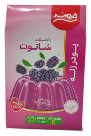 پودر ژله با طعم شاتوت فرمند 100گرم