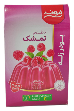 پودر ژله با طعم تمشک فرمند100گرم