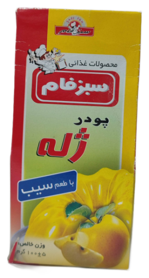 پودر ژله با زعم سیب سبز فام 100گرم