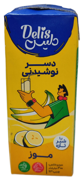 دسر نوشیدنی موزی دلیس کاله200میلی لیتر
