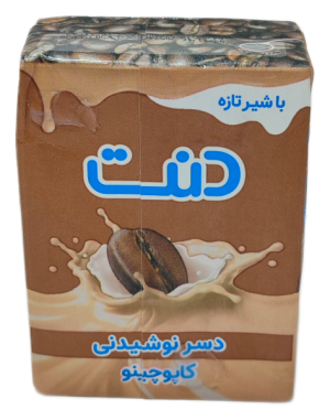دسر نوشیدنی کاپوچینو دنت200میلی لیتر