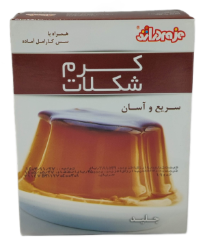 پودر دسر کرم شکلاتی دراژه70گرم