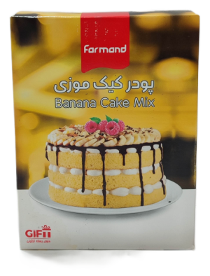 پودر کیک موزی فرمند500گرم