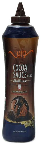 سس کاکائو دارک سوربن800گرم