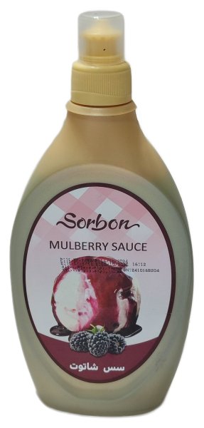 سس شاتوت سربن500گرم