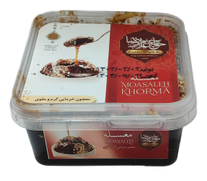 معجون خرمایی معسله حاج غلام رضا250گرم