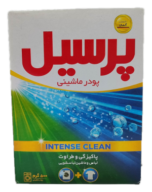 پودر ماشینی پرسیل500گرم