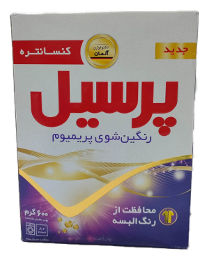 پودر لباسشویی رنگین شوی پریمیوم پرسیل600گرم