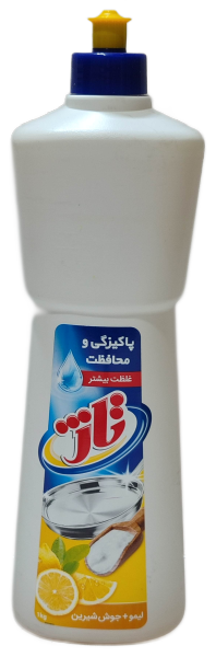 مایع ظرف شویی لیمو جوش شیرین تاژ 1لیتر