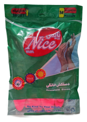 دستکش خانگی مدیوم ساق کوتاه نایس من