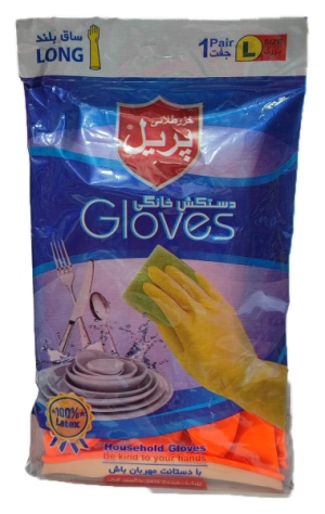 دستکش خانگی ساق بلند لارج خزرطلائی پریل