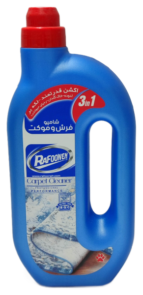 شامپو فرش و موکت رافونه1000گرم