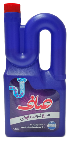 لوله باز کن صاف1.25کیلوگرم