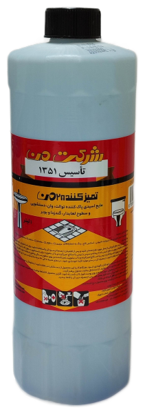مایع اسیدی پاک کننده من1لیتر