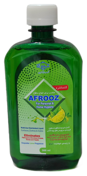 گند زدای معطر افروز500میلی لیتر