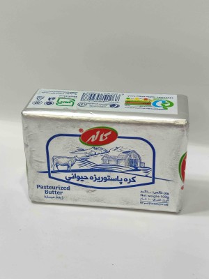 کره پاستوریزه کاله100گرم