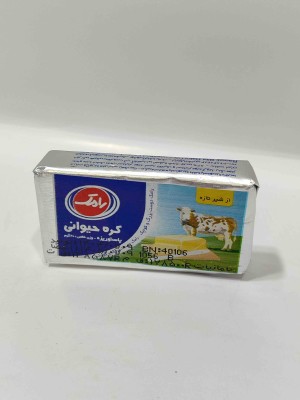 کره20گرم رامک