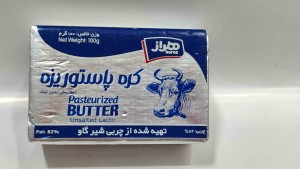کره پاستوریزه هراز100گرم