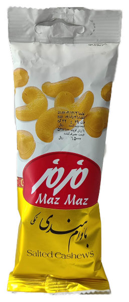 بادام هندی نمکی مزمز32گرم