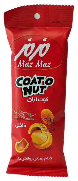 بادام زمینی روکش دار فلفلی مزمز40گرم