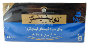 چای  سیاه کیسه ای توینینگز لیدی گری25عددی