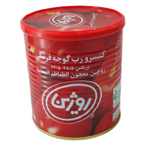 رب گوجه