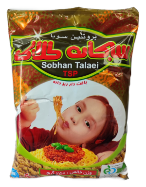 حبوبات و سویا