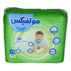 پوشک و بهداشت کودک