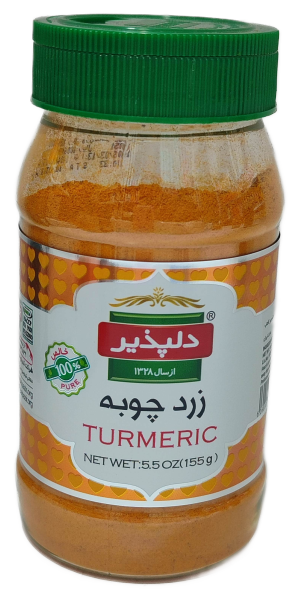 ادویه و افزودنی و زعفران