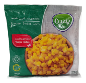 سبزیجات و صیفیجات منجمد