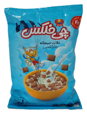 غلات صبحانه